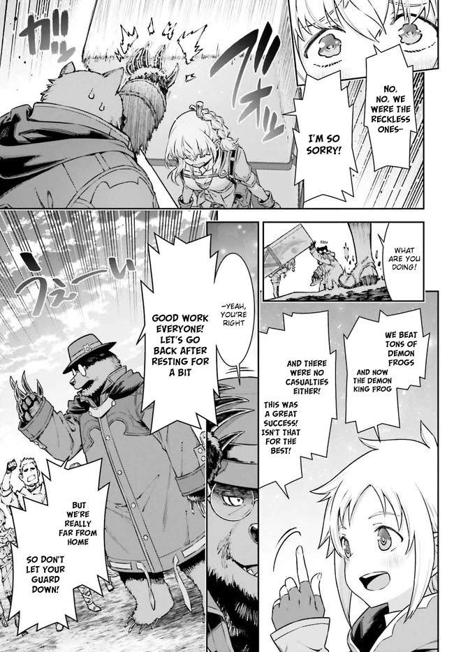Reborn as a Vending Machine, I Now Wander the Dungeon Chapter 8 page 20 - Chapter 8