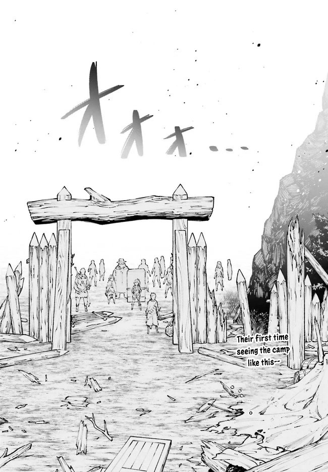 Reborn as a Vending Machine, I Now Wander the Dungeon Chapter 8 page 23 - Chapter 8