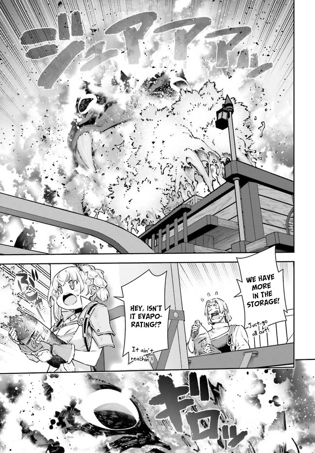 Reborn as a Vending Machine, I Now Wander the Dungeon Chapter 8 page 4 - Chapter 8
