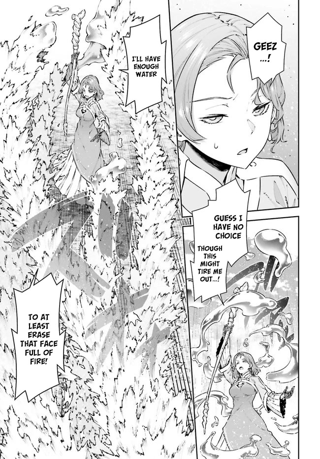 Reborn as a Vending Machine, I Now Wander the Dungeon Chapter 8 page 6 - Chapter 8