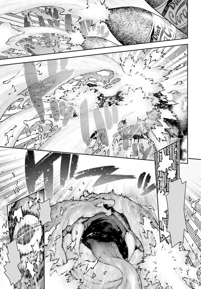 Reborn as a Vending Machine, I Now Wander the Dungeon Chapter 8 page 8 - Chapter 8