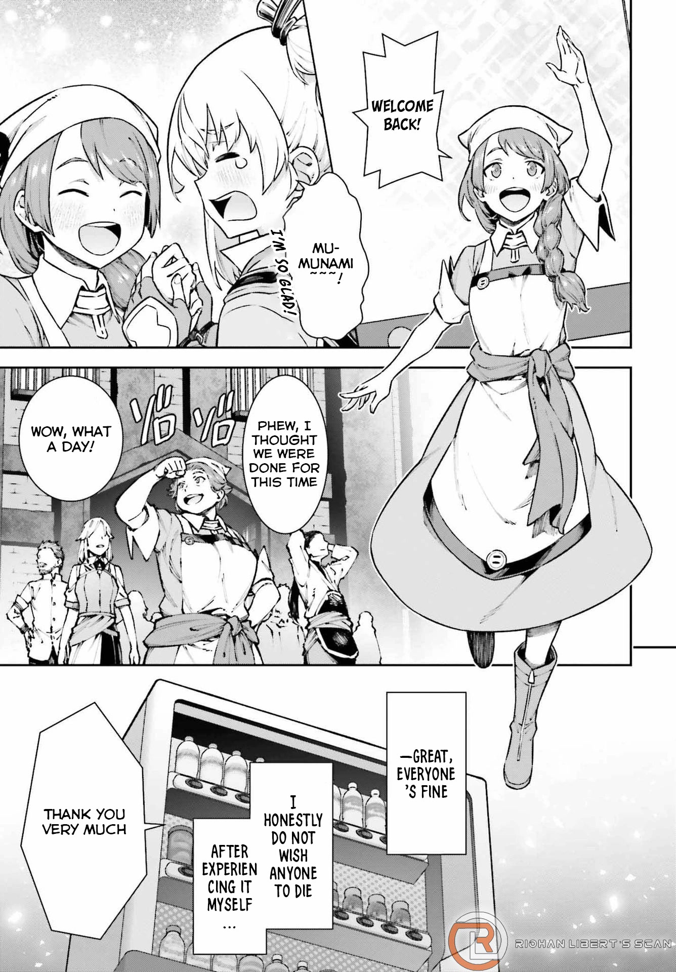 Reborn as a Vending Machine, I Now Wander the Dungeon Chapter 9 page 16 - Chapter 9