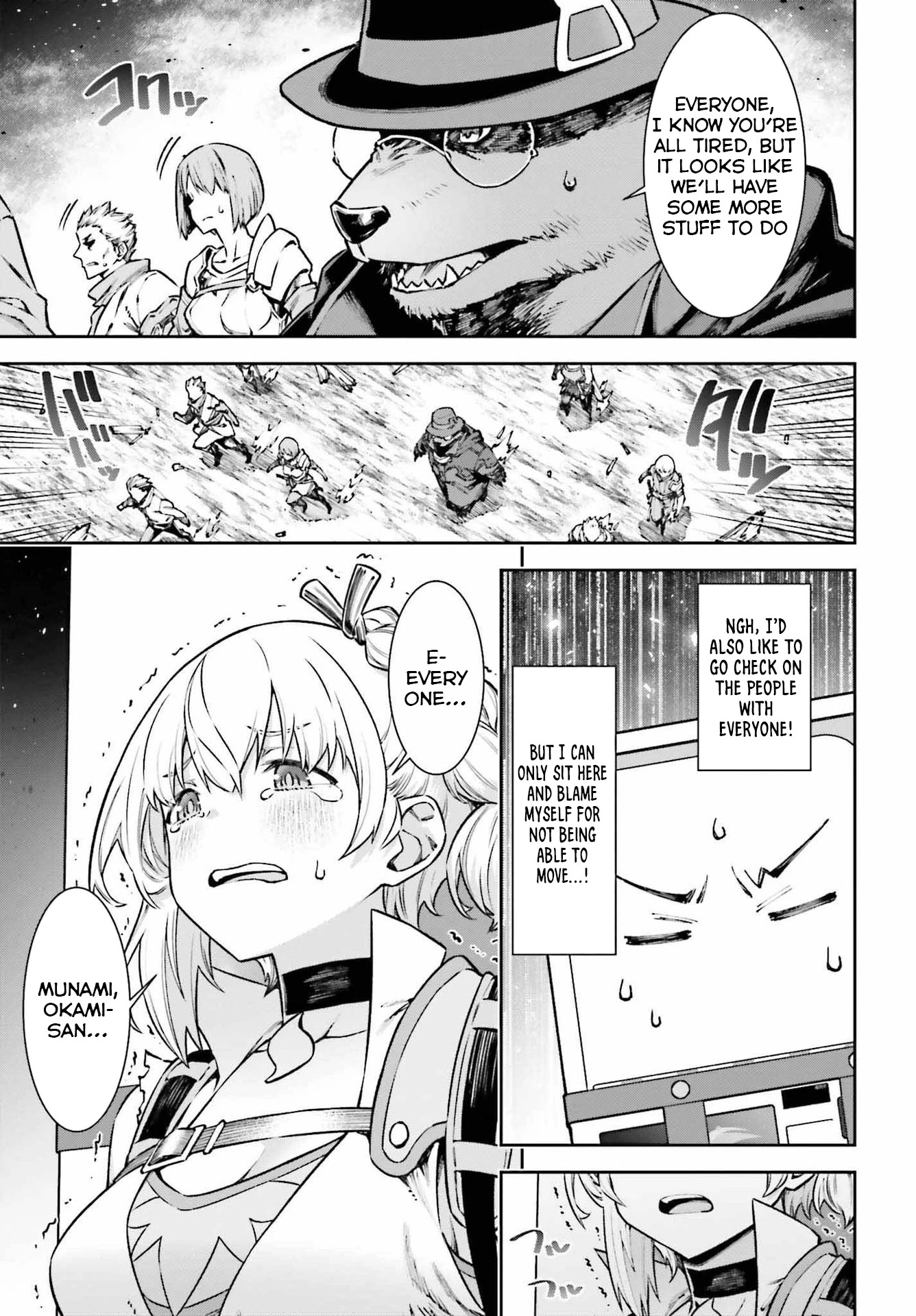 Reborn as a Vending Machine, I Now Wander the Dungeon Chapter 9 page 4 - Chapter 9