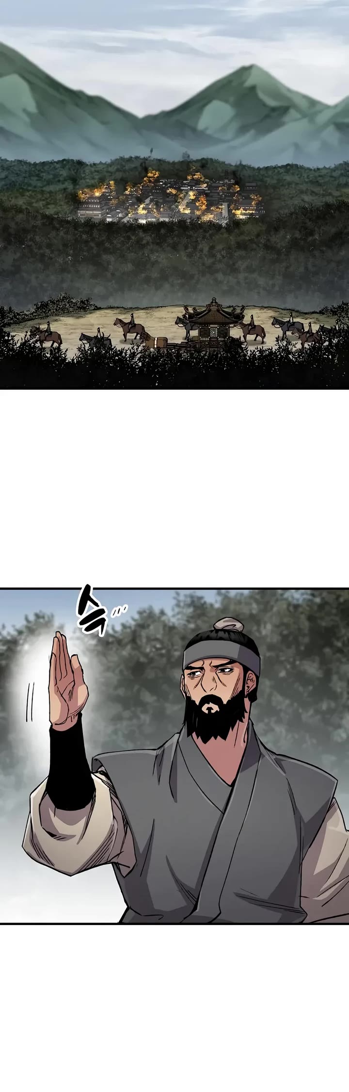 Reborn as the Heavenly Demon Chapter 100 page 40 - Chapter 100