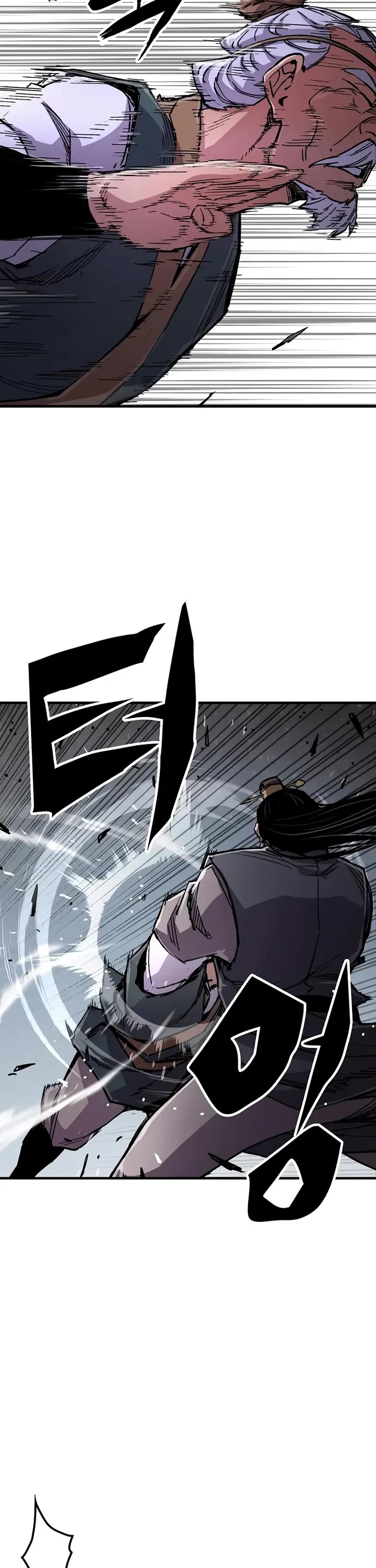 Reborn as the Heavenly Demon Chapter 100 page 52 - Chapter 100