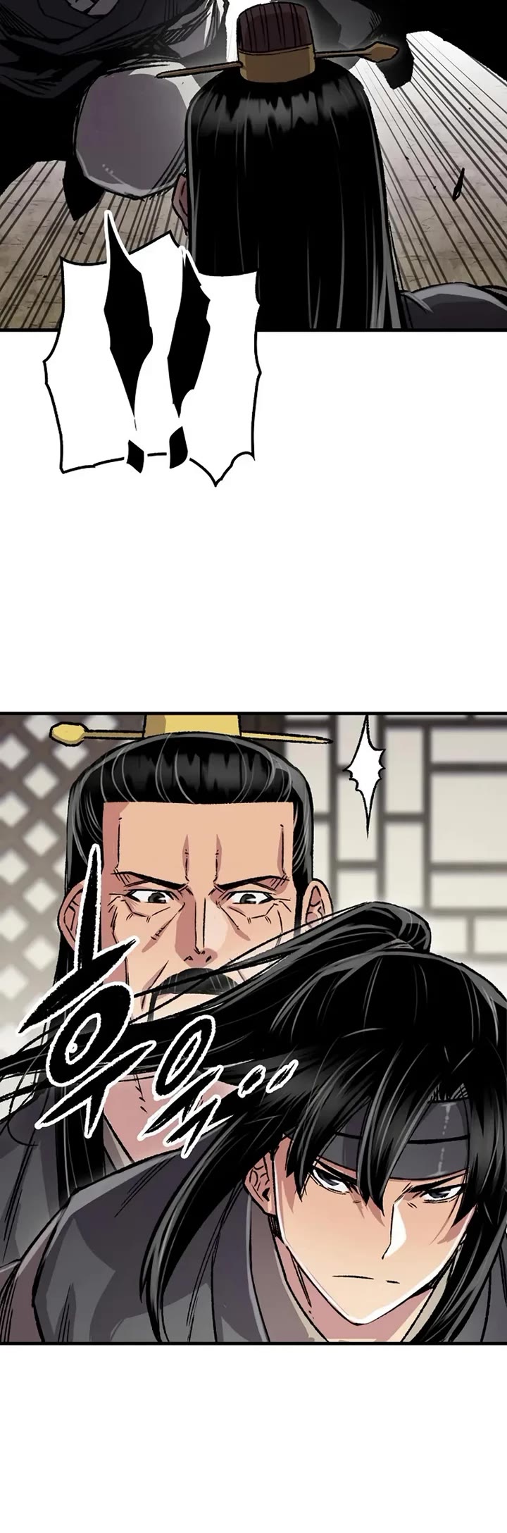 Reborn as the Heavenly Demon Chapter 101 page 10 - Chapter 101