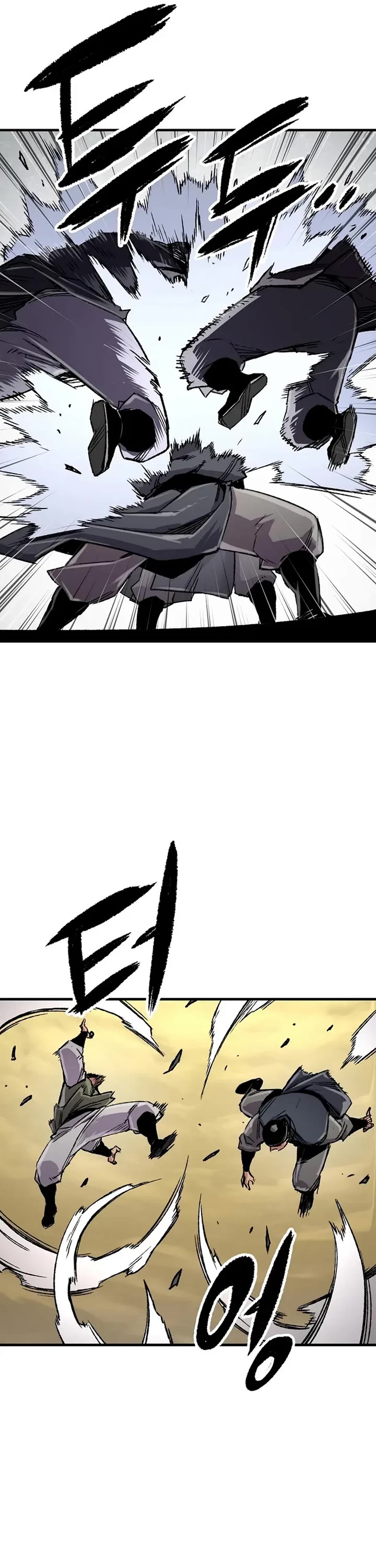Reborn as the Heavenly Demon Chapter 101 page 11 - Chapter 101
