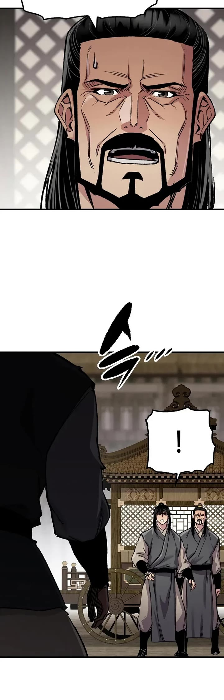 Reborn as the Heavenly Demon Chapter 101 page 15 - Chapter 101