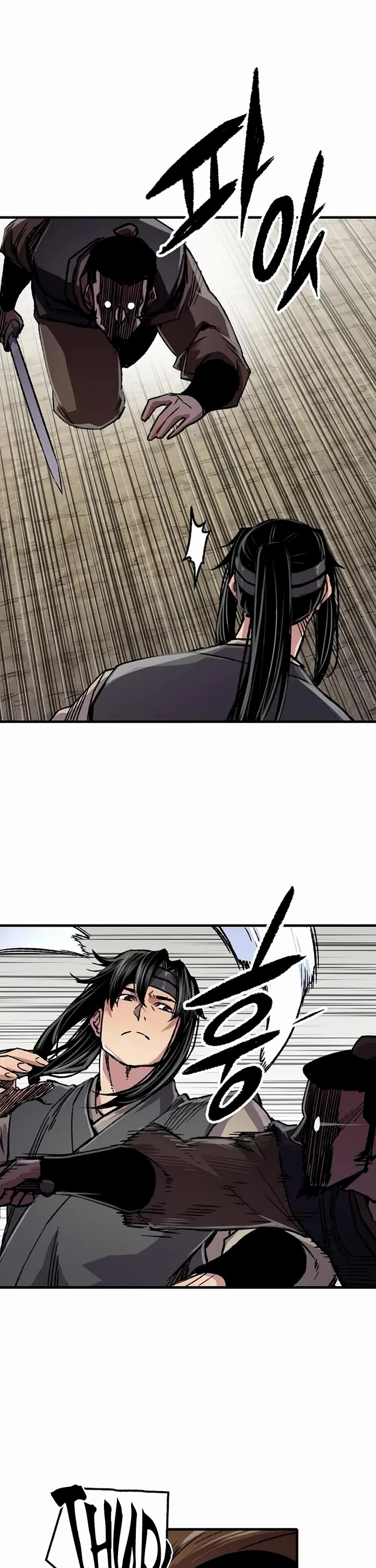 Reborn as the Heavenly Demon Chapter 101 page 17 - Chapter 101