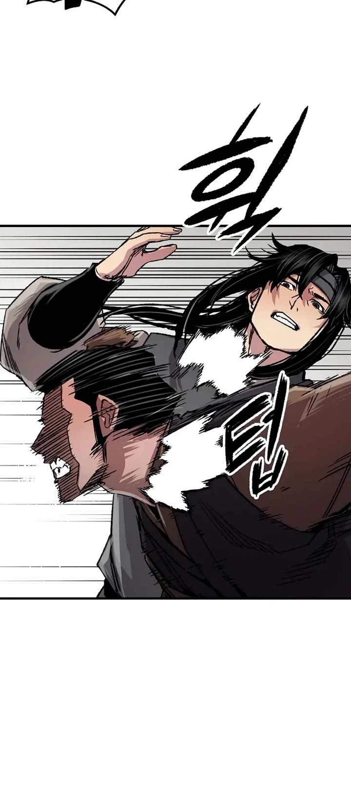 Reborn as the Heavenly Demon Chapter 101 page 20 - Chapter 101