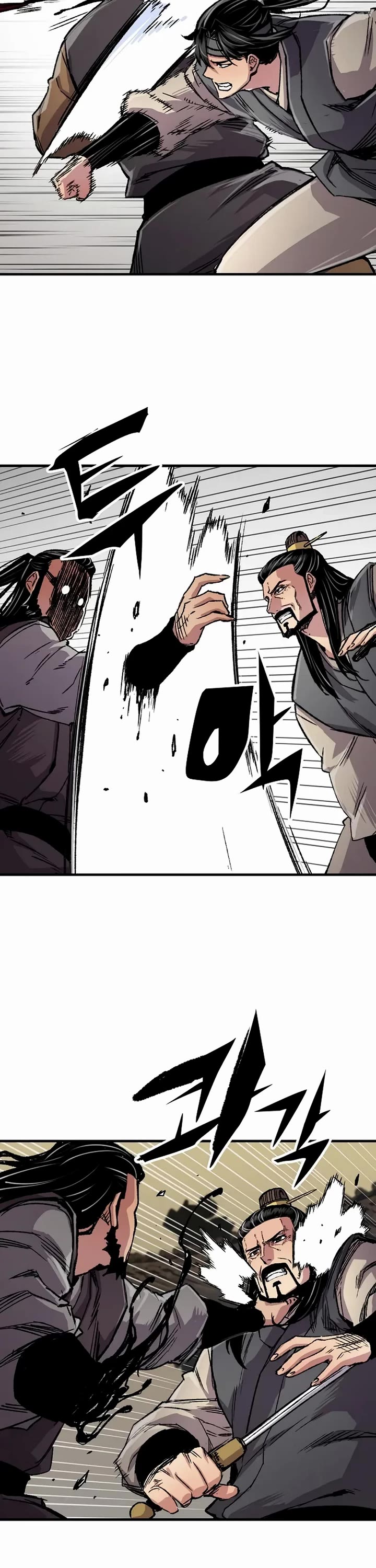 Reborn as the Heavenly Demon Chapter 101 page 22 - Chapter 101