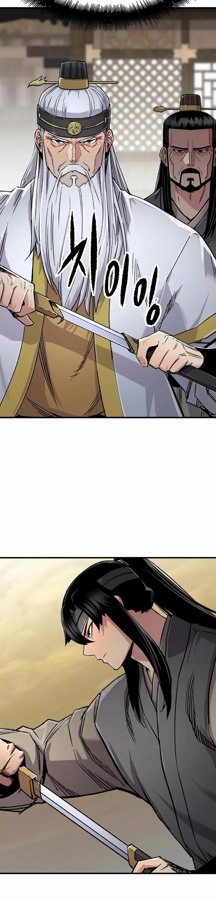Reborn as the Heavenly Demon Chapter 101 page 37 - Chapter 101
