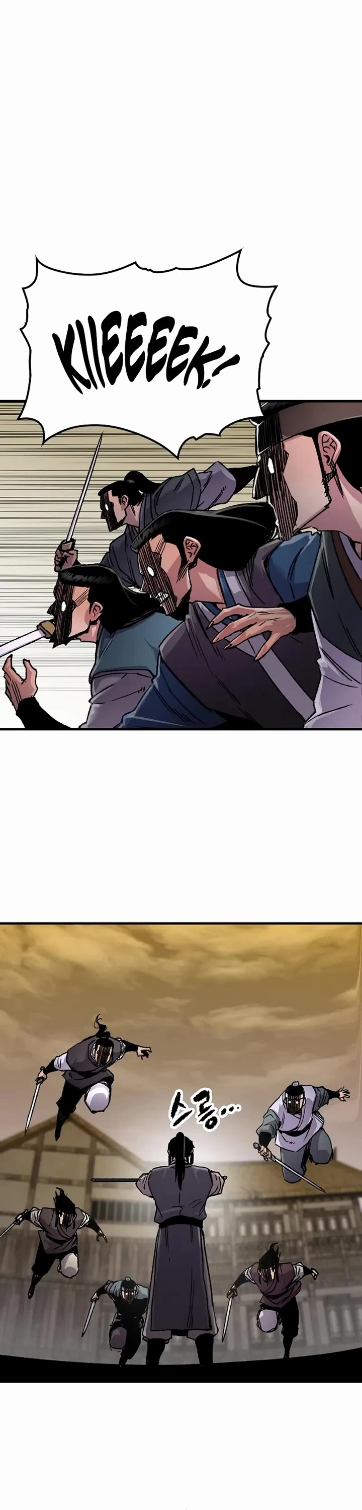 Reborn as the Heavenly Demon Chapter 101 page 38 - Chapter 101