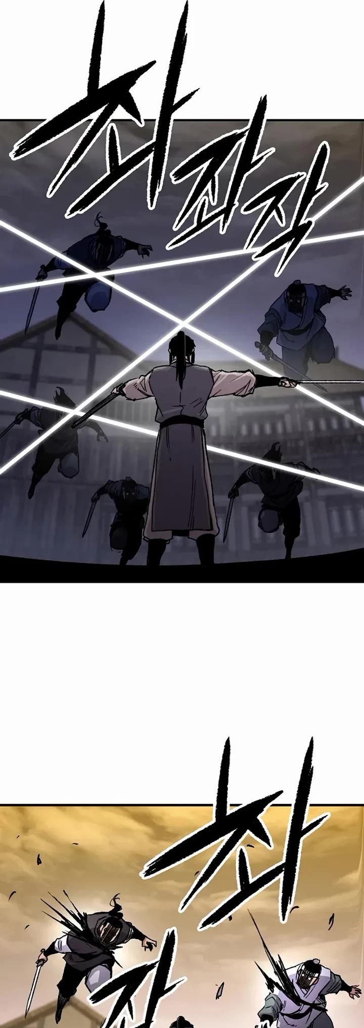 Reborn as the Heavenly Demon Chapter 101 page 39 - Chapter 101
