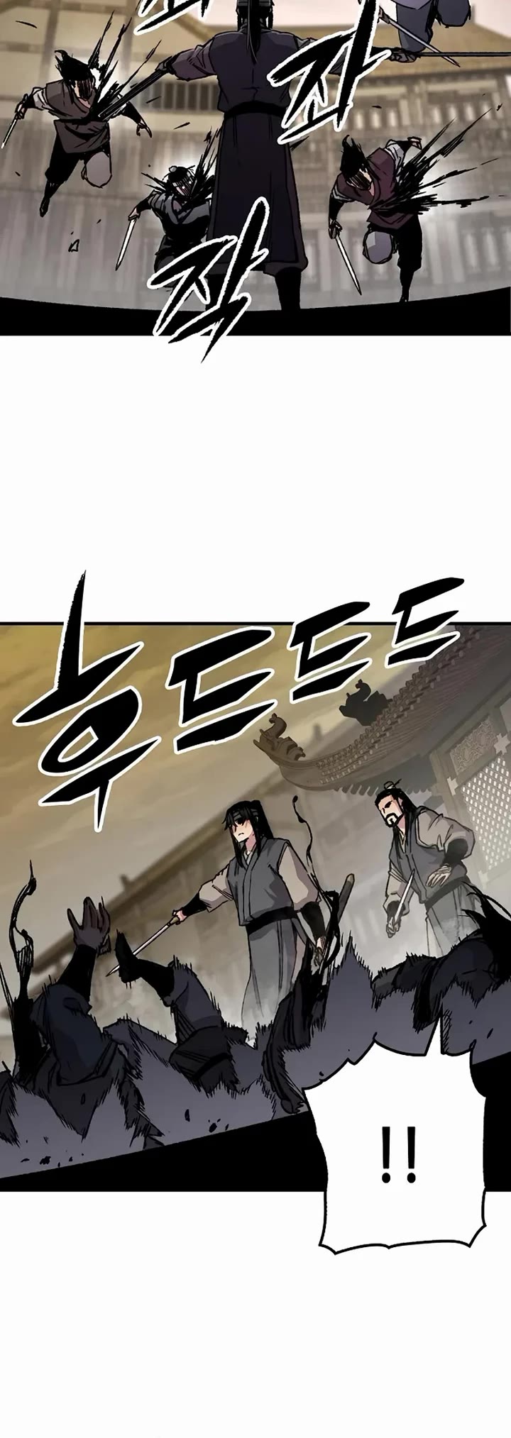 Reborn as the Heavenly Demon Chapter 101 page 40 - Chapter 101