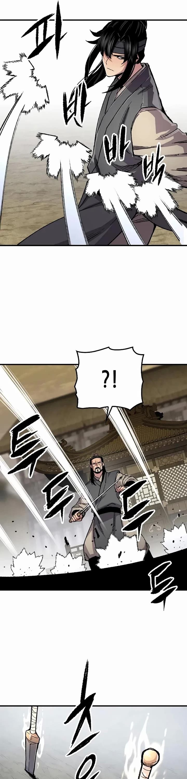 Reborn as the Heavenly Demon Chapter 101 page 41 - Chapter 101