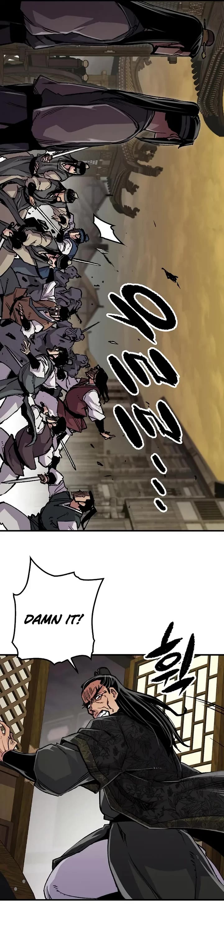 Reborn as the Heavenly Demon Chapter 101 page 6 - Chapter 101