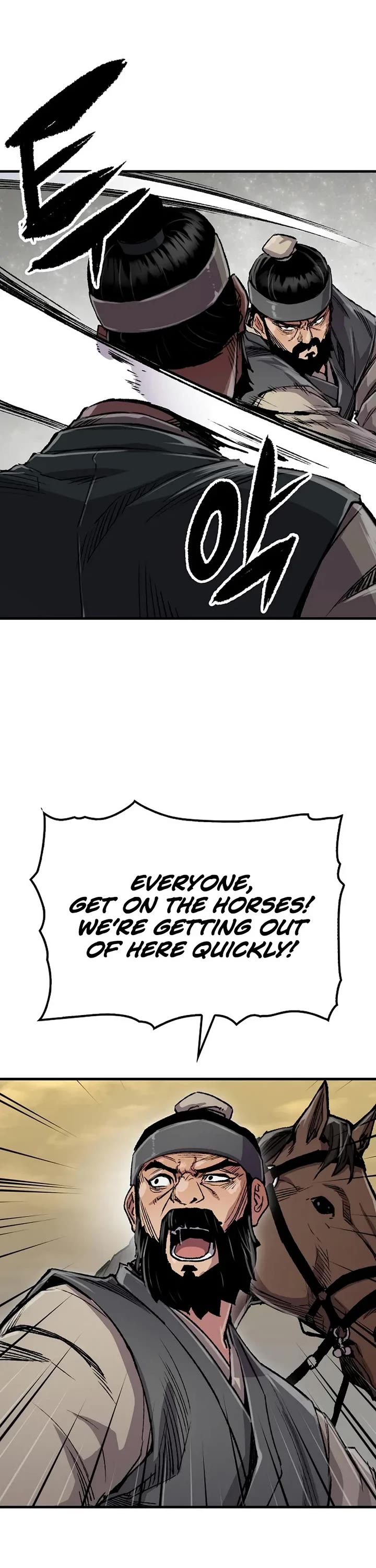 Reborn as the Heavenly Demon Chapter 101 page 7 - Chapter 101
