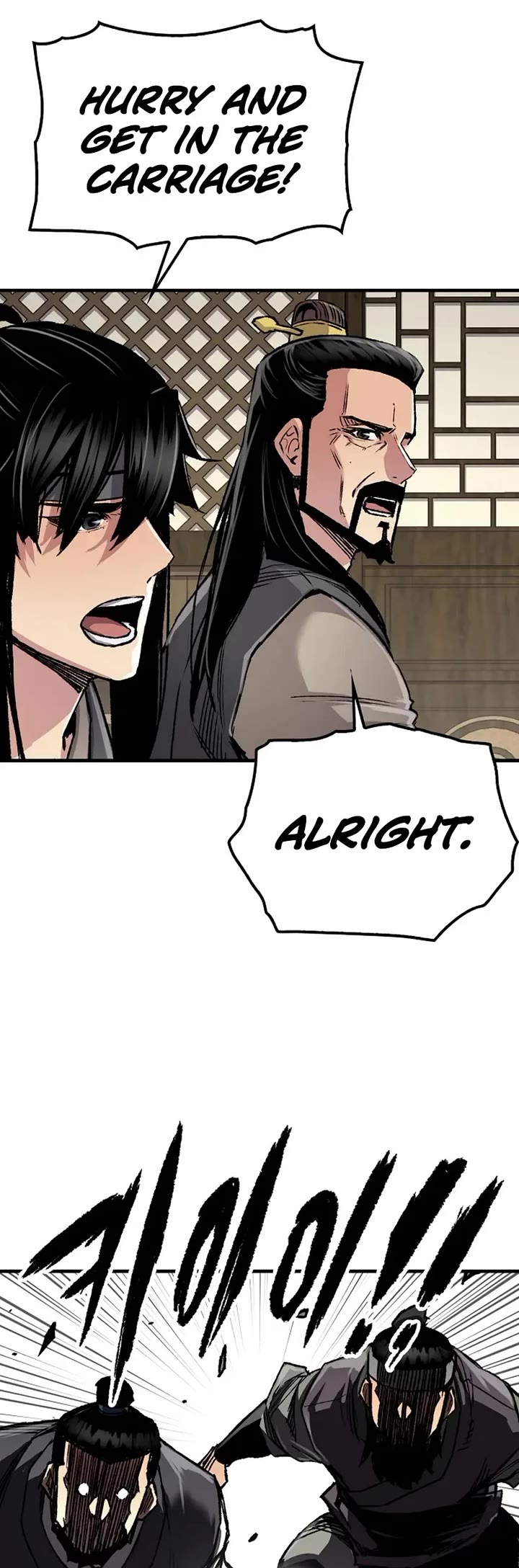Reborn as the Heavenly Demon Chapter 101 page 9 - Chapter 101