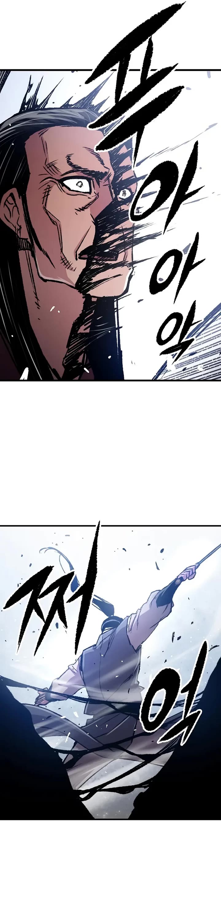 Reborn as the Heavenly Demon Chapter 102 page 16 - Chapter 102