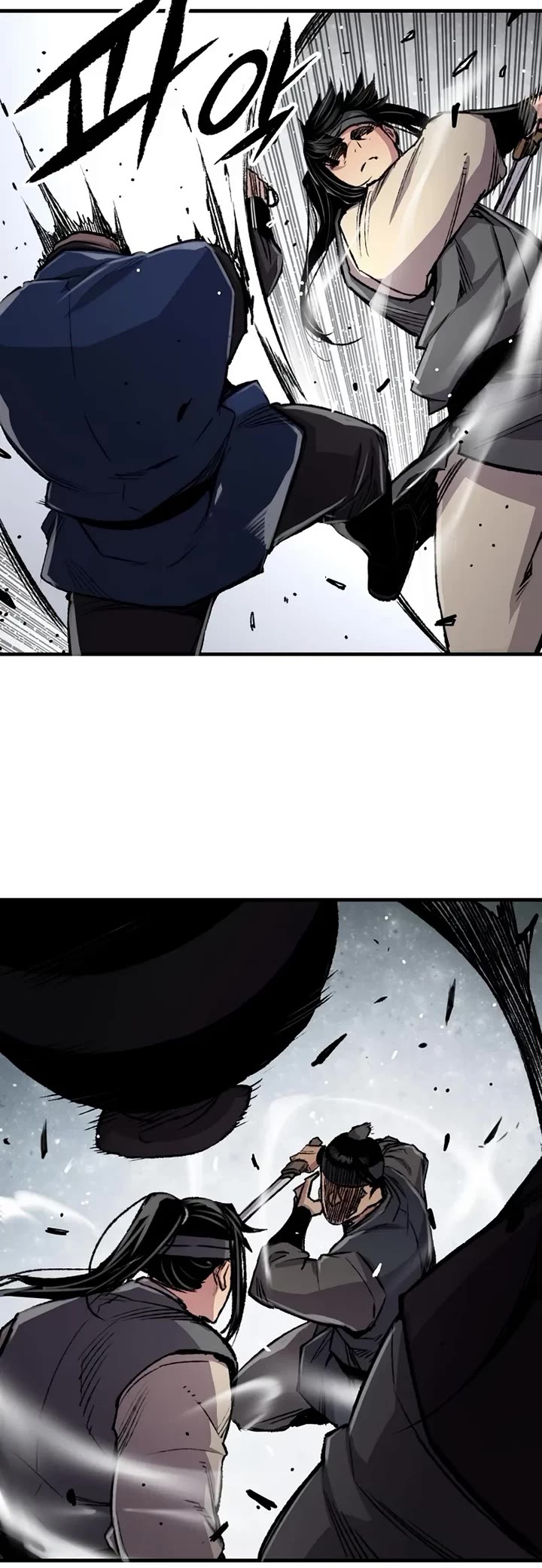 Reborn as the Heavenly Demon Chapter 102 page 5 - Chapter 102