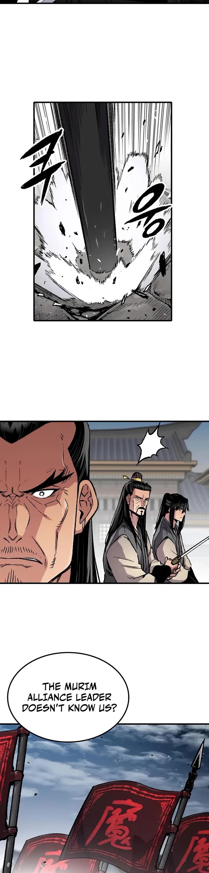 Reborn as the Heavenly Demon Chapter 103 page 28 - Chapter 103