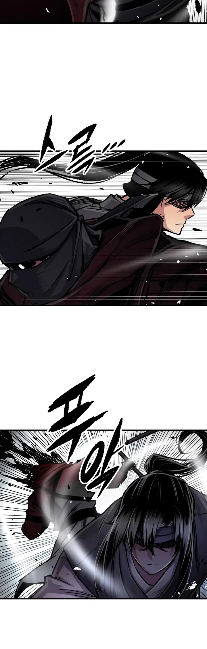 Reborn as the Heavenly Demon Chapter 103 page 35 - Chapter 103