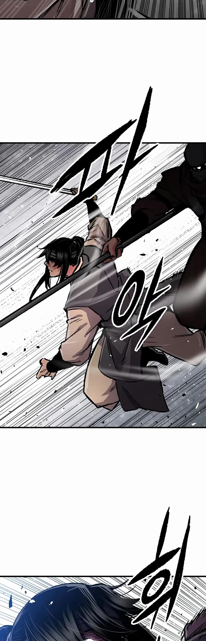 Reborn as the Heavenly Demon Chapter 103 page 44 - Chapter 103