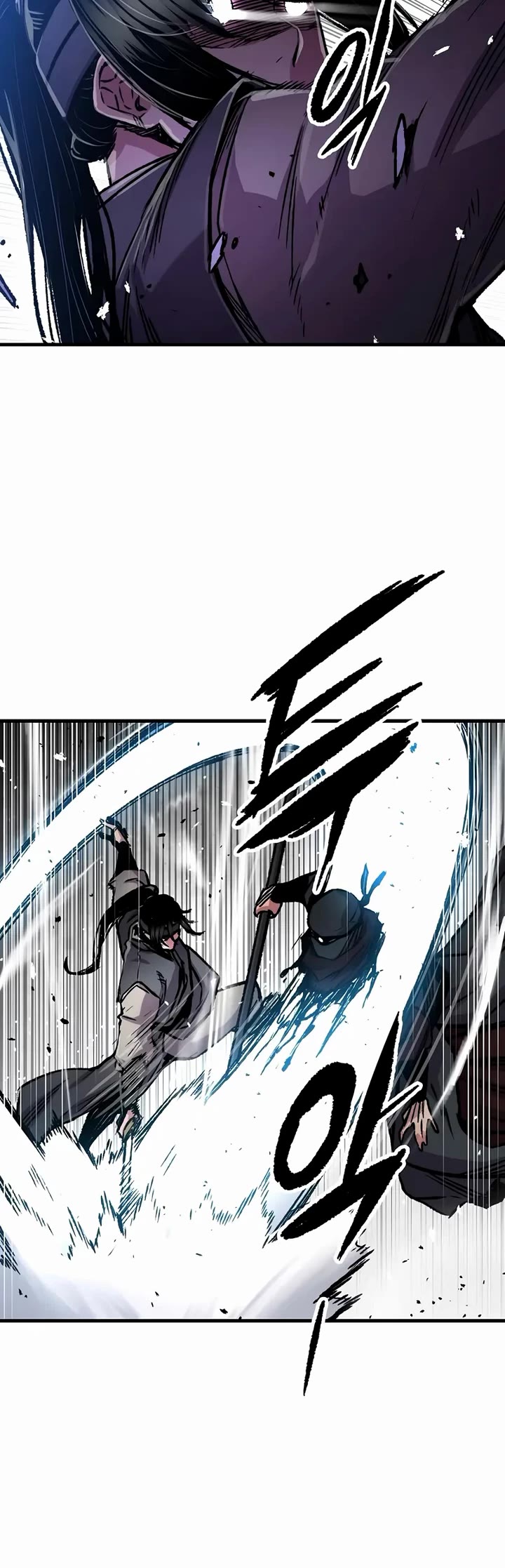 Reborn as the Heavenly Demon Chapter 103 page 45 - Chapter 103