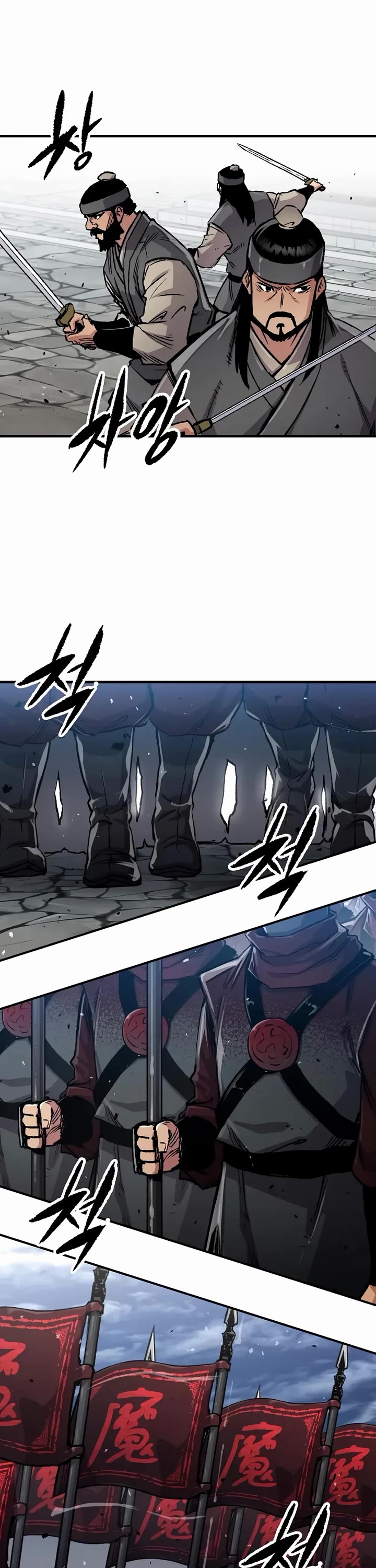 Reborn as the Heavenly Demon Chapter 103 page 8 - Chapter 103