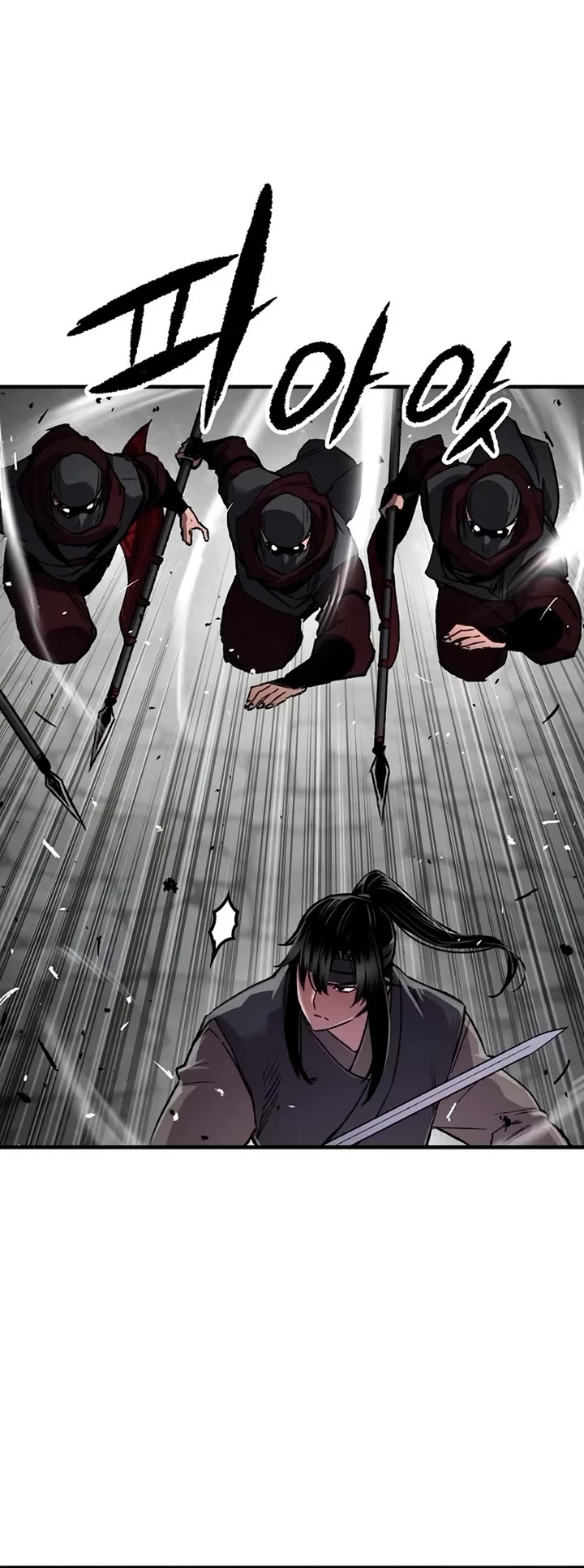 Reborn as the Heavenly Demon Chapter 104 page 10 - Chapter 104