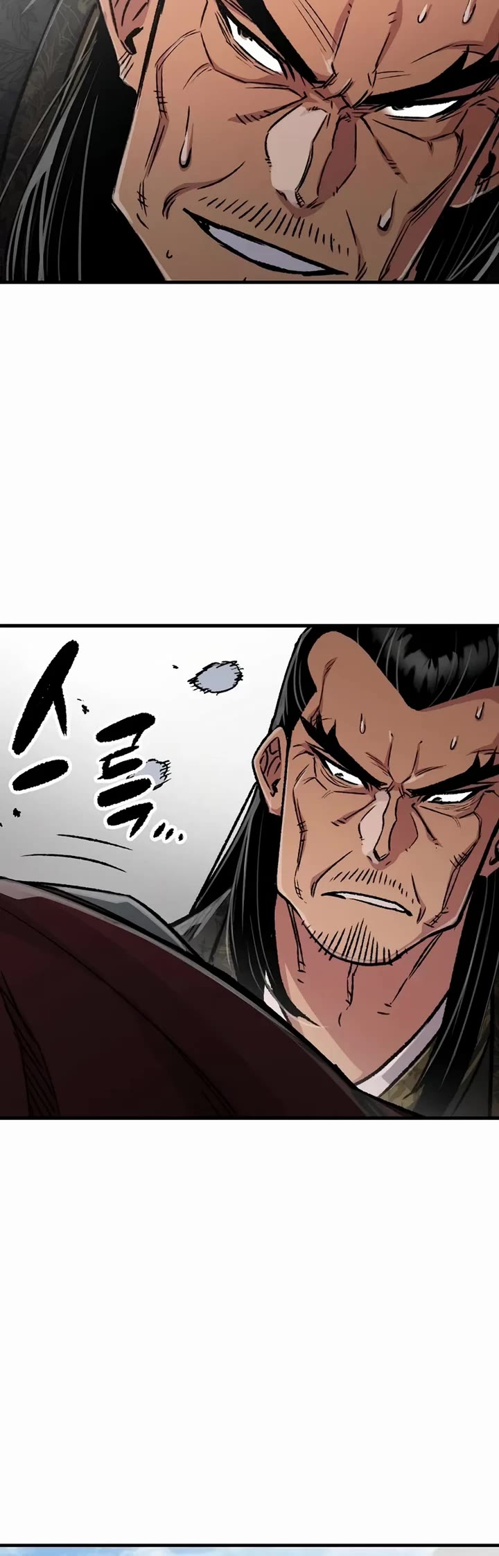 Reborn as the Heavenly Demon Chapter 104 page 15 - Chapter 104