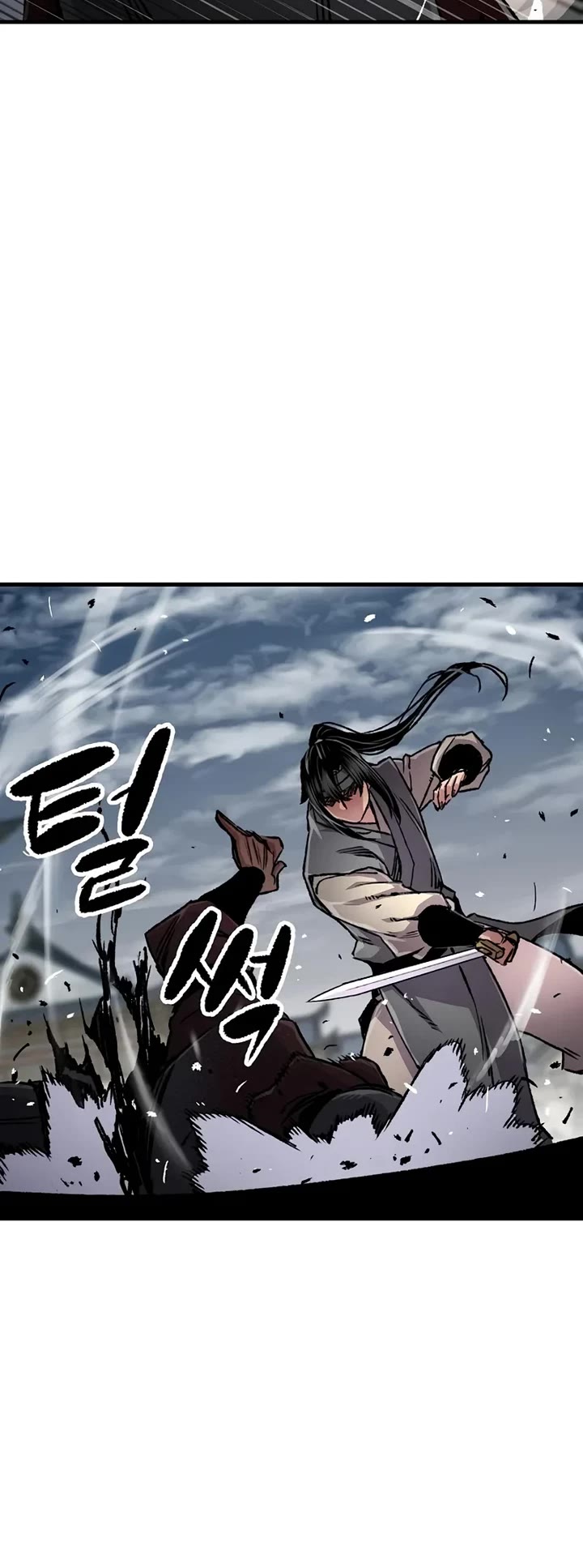 Reborn as the Heavenly Demon Chapter 104 page 19 - Chapter 104