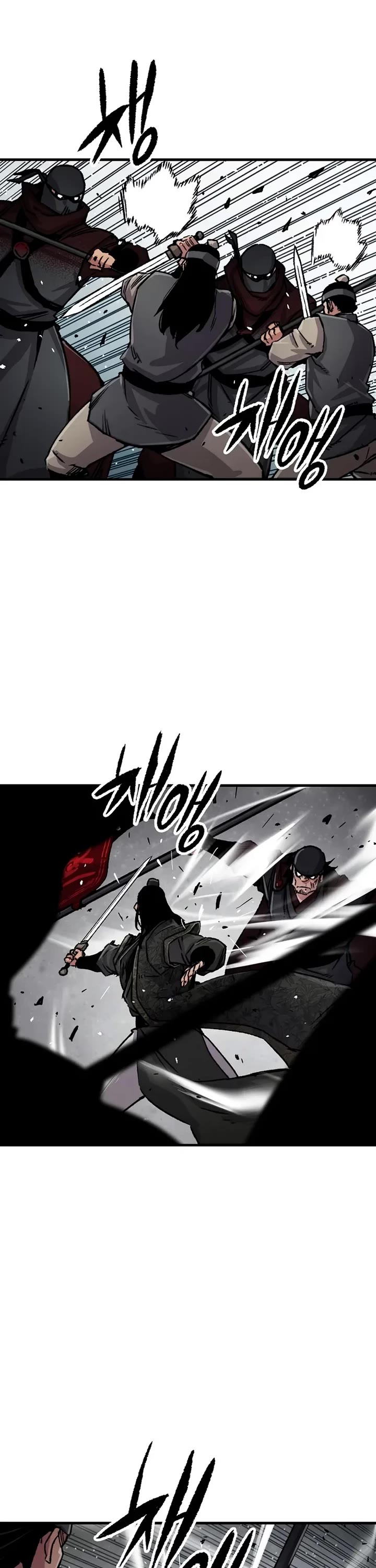 Reborn as the Heavenly Demon Chapter 104 page 2 - Chapter 104