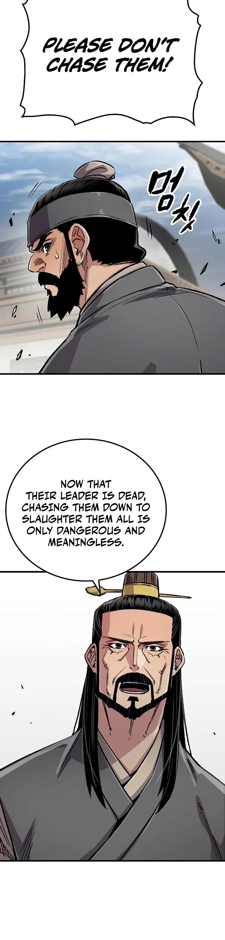 Reborn as the Heavenly Demon Chapter 104 page 22 - Chapter 104