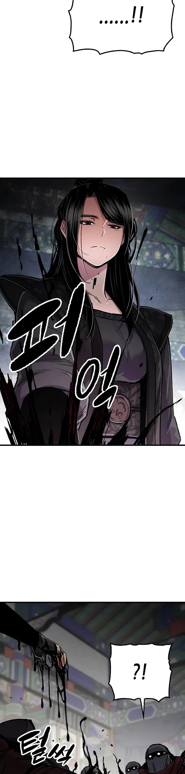Reborn as the Heavenly Demon Chapter 104 page 28 - Chapter 104
