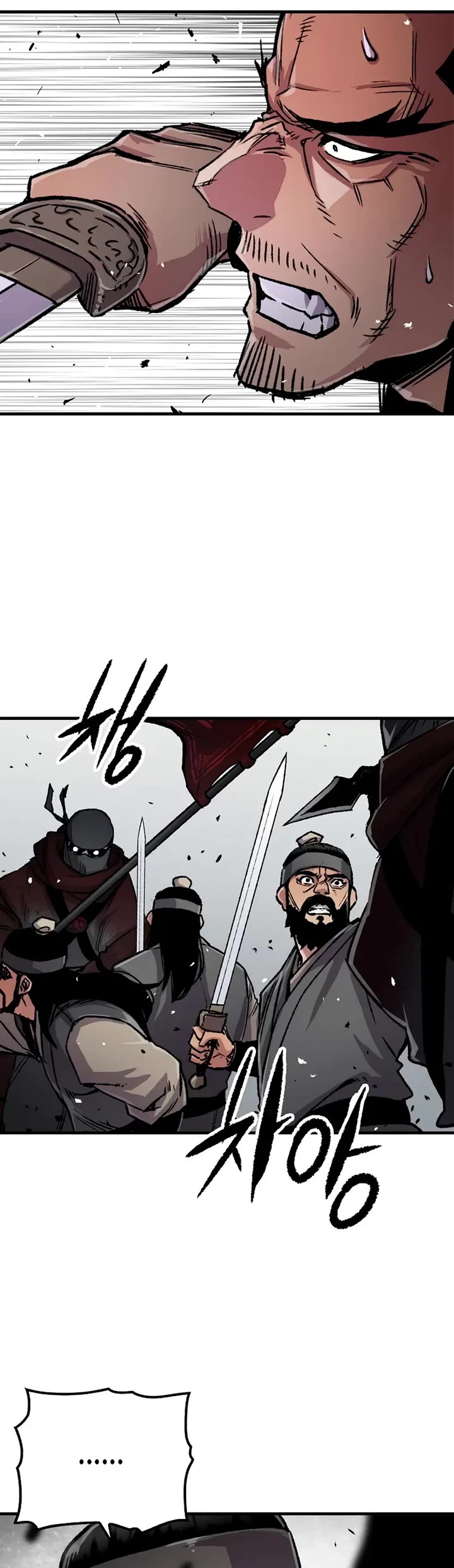 Reborn as the Heavenly Demon Chapter 104 page 4 - Chapter 104