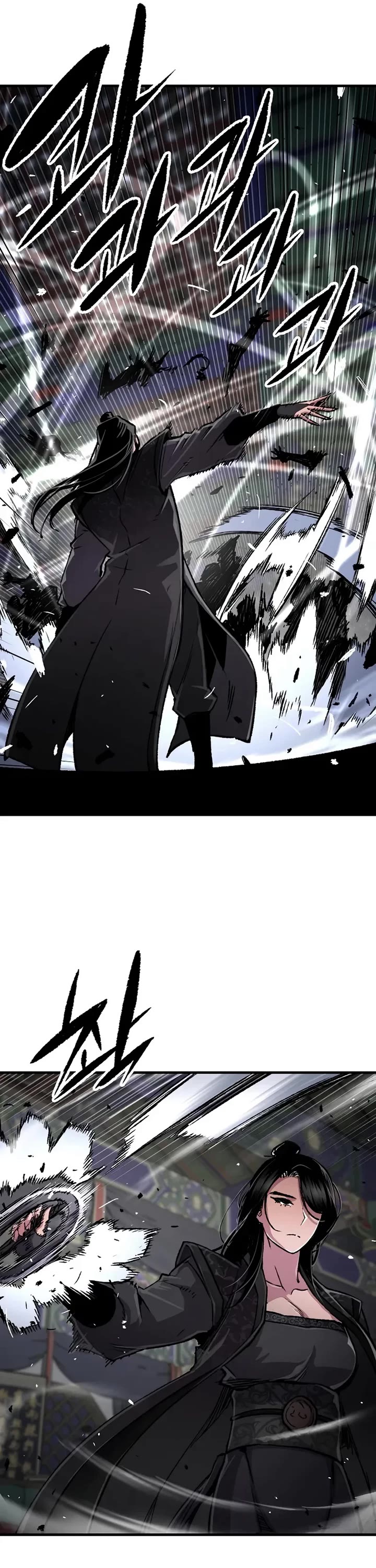 Reborn as the Heavenly Demon Chapter 104 page 41 - Chapter 104