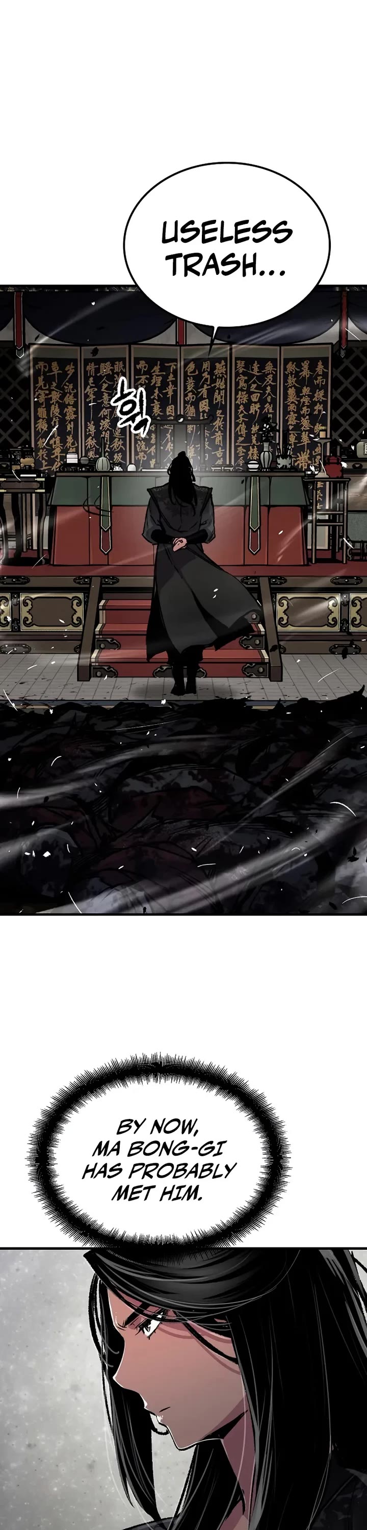 Reborn as the Heavenly Demon Chapter 104 page 42 - Chapter 104
