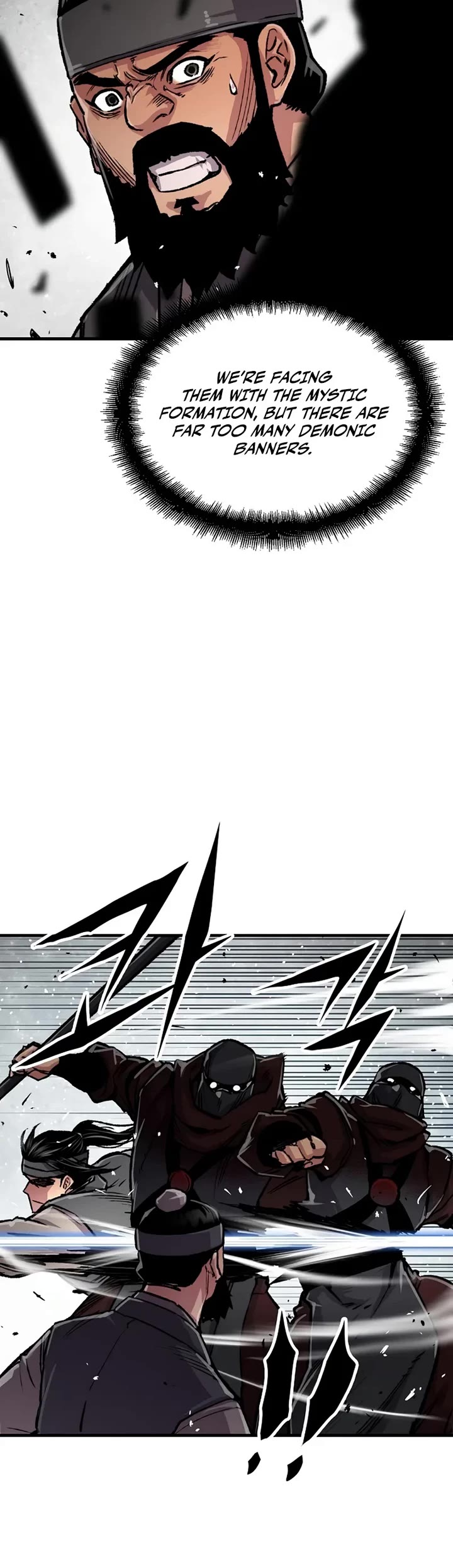 Reborn as the Heavenly Demon Chapter 104 page 5 - Chapter 104