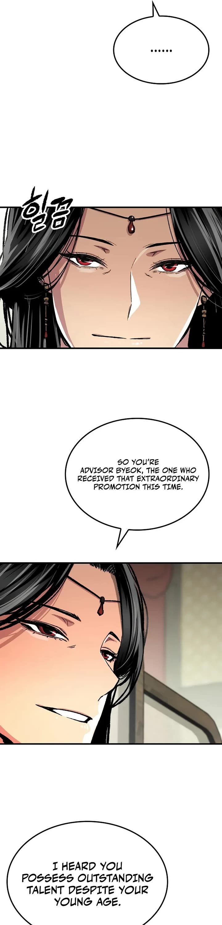Reborn as the Heavenly Demon Chapter 104 page 51 - Chapter 104