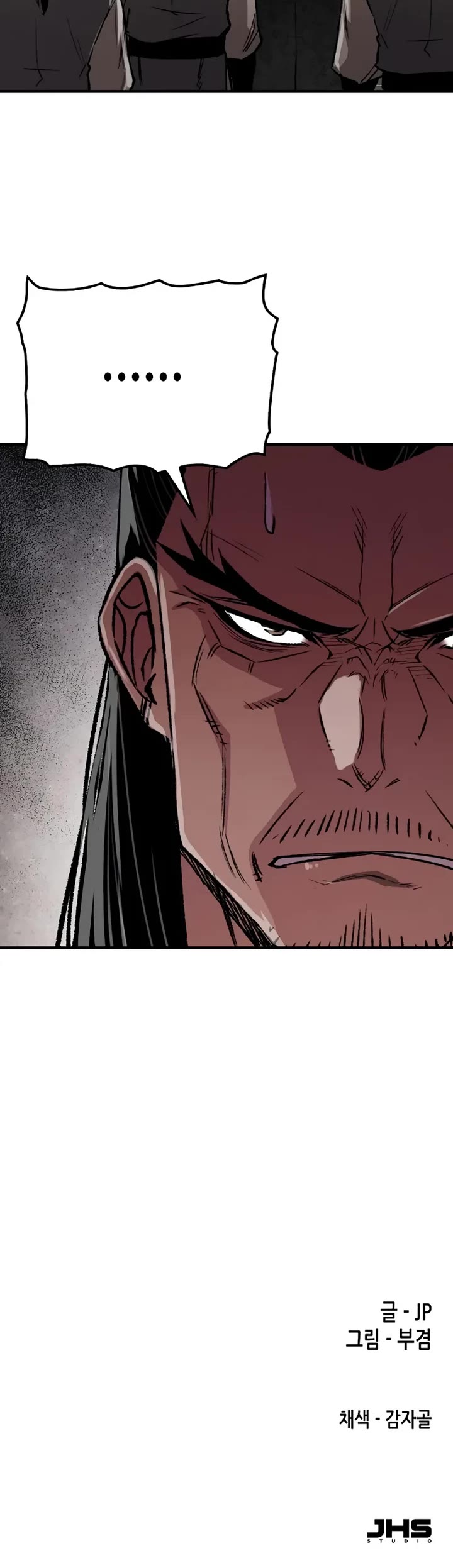Reborn as the Heavenly Demon Chapter 104 page 55 - Chapter 104