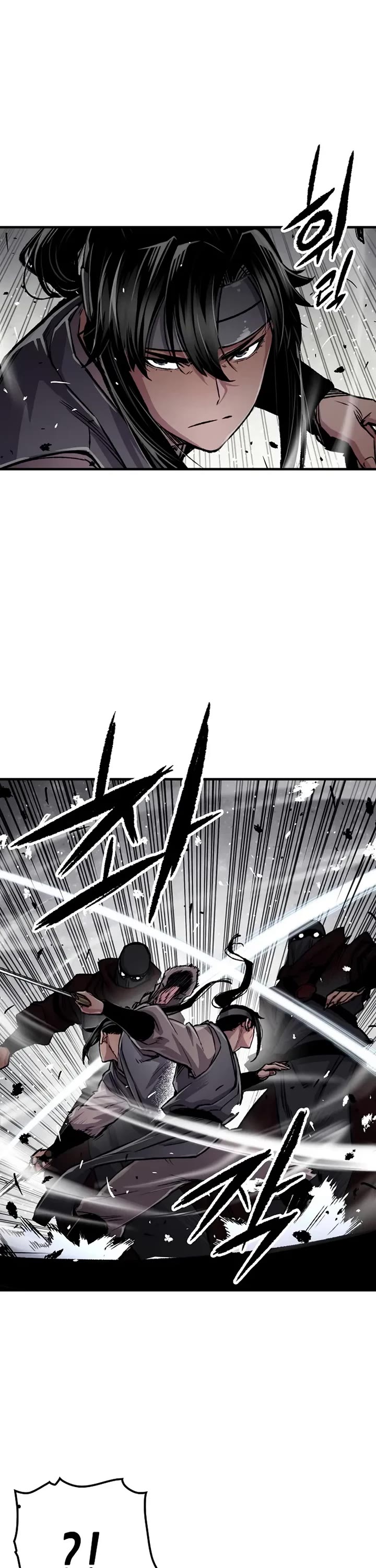 Reborn as the Heavenly Demon Chapter 104 page 6 - Chapter 104