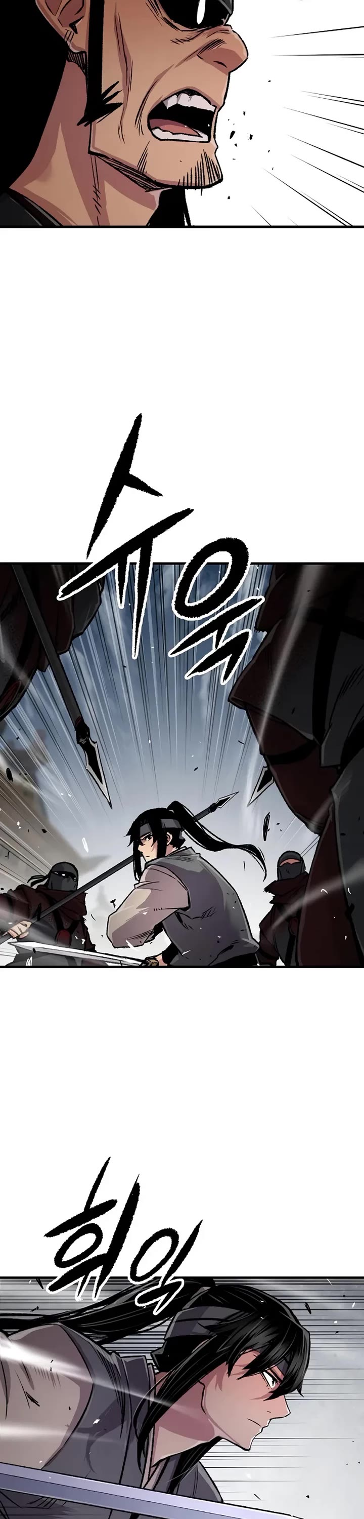 Reborn as the Heavenly Demon Chapter 104 page 8 - Chapter 104