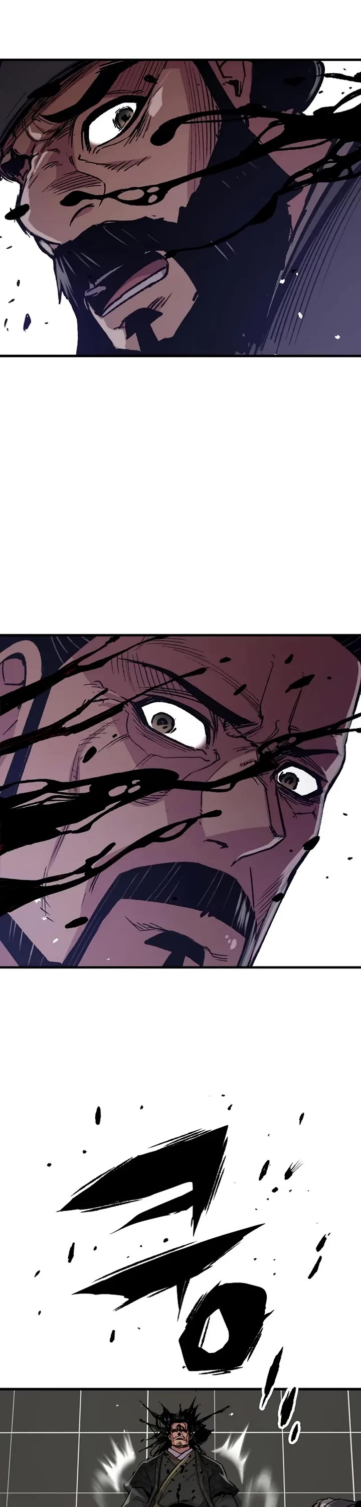 Reborn as the Heavenly Demon Chapter 105 page 18 - Chapter 105