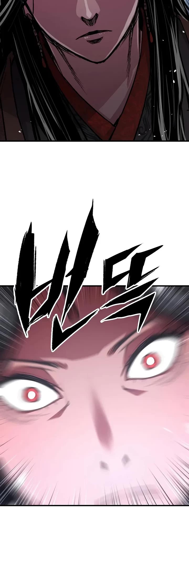 Reborn as the Heavenly Demon Chapter 105 page 25 - Chapter 105