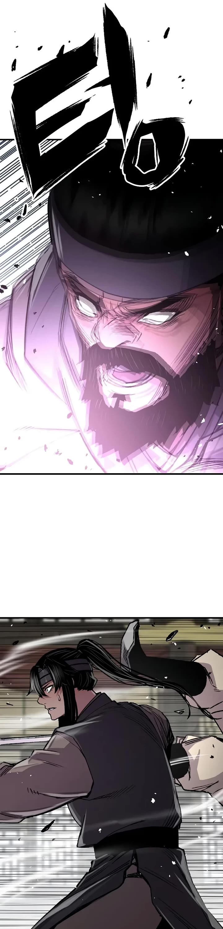 Reborn as the Heavenly Demon Chapter 105 page 26 - Chapter 105
