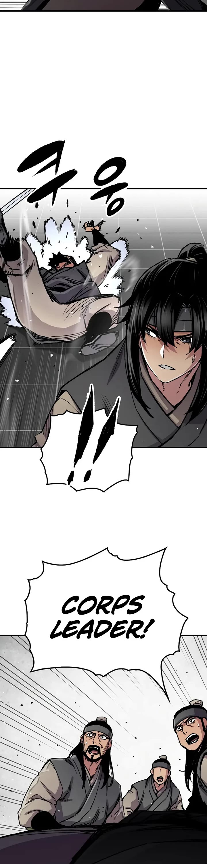 Reborn as the Heavenly Demon Chapter 105 page 27 - Chapter 105