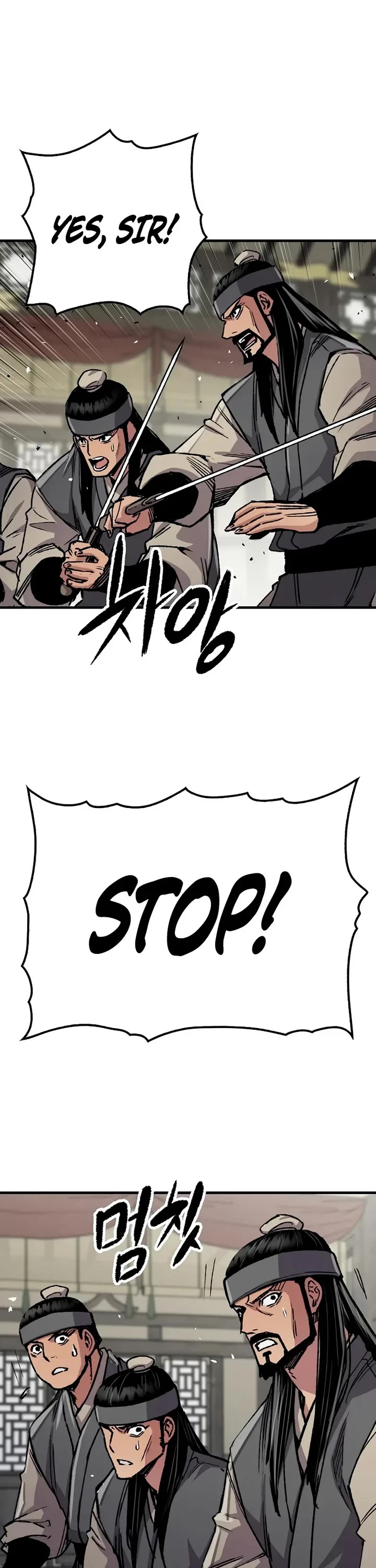 Reborn as the Heavenly Demon Chapter 105 page 32 - Chapter 105