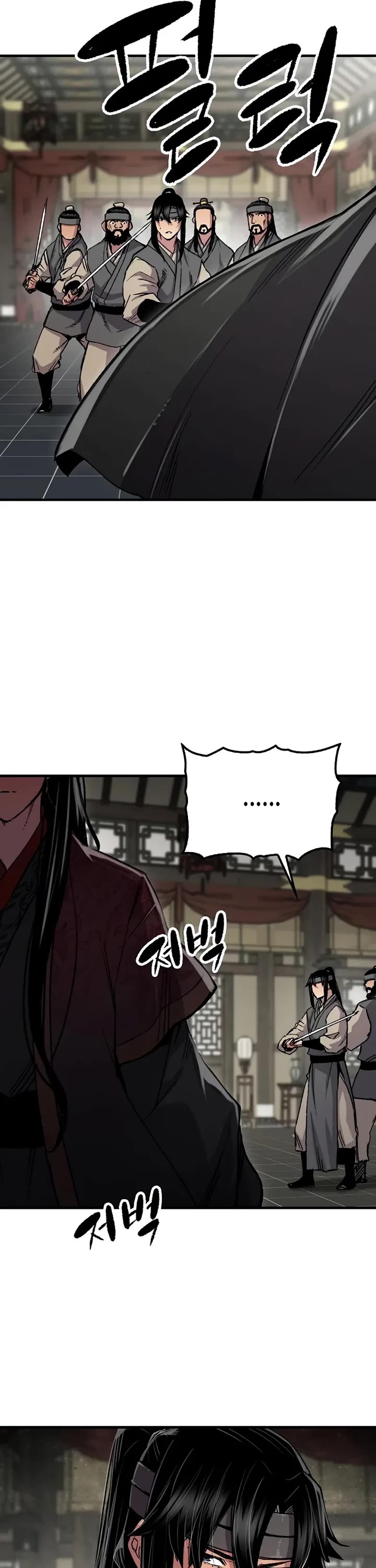 Reborn as the Heavenly Demon Chapter 105 page 43 - Chapter 105